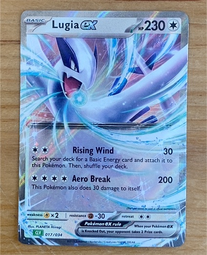 2022 Pokémon Scarlet & Violet Classic Collection #017 Lugia ex — front