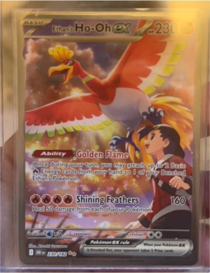 2025 Pokémon #230/182 Ethan's Ho-Oh ex — front