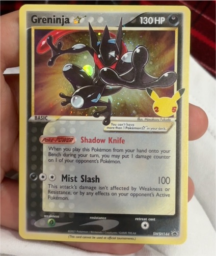 2021 Pokémon Celebrations #SWSH144 Greninja Gold Star — front