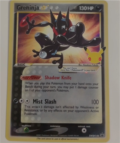 2021 Pokémon SWSH144 Greninja — front