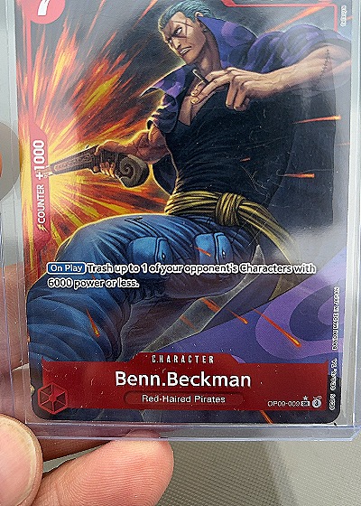 Benn Beckman OP09-009 — front