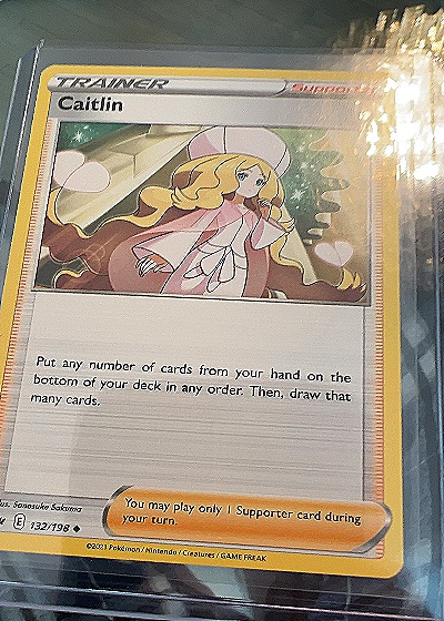 Caitlin Trainer — front