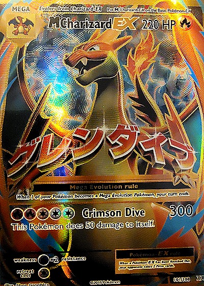 Mega Charizard EX — front