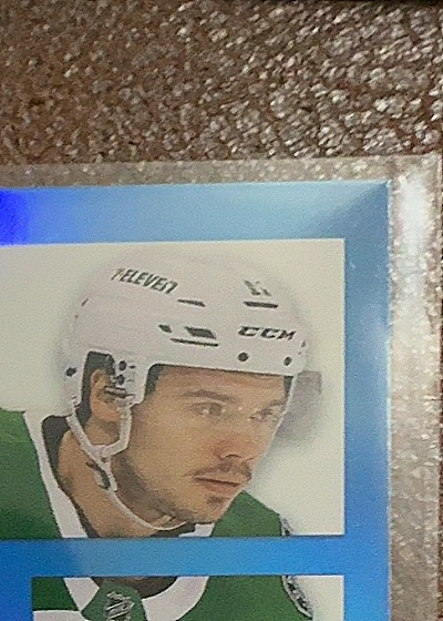 Denis Gurianov 2016-17 Upper Deck UD Portraits — front