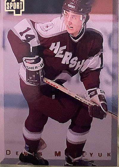 1994 Classic Four Sport Denis Metlyuk — front