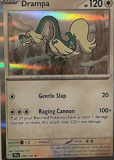 Drampa - Temporal Forces — front
