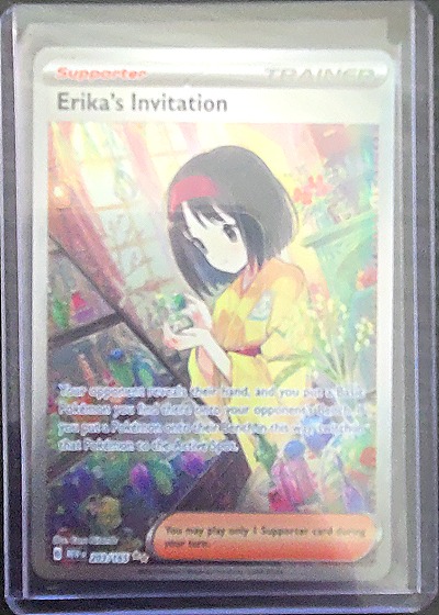 Erika's Invitation — front