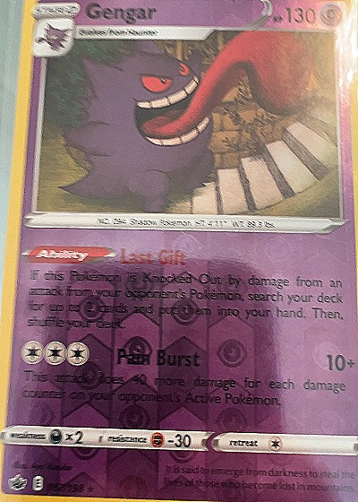 Gengar - Chilling Reign — front