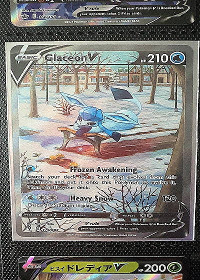 Glaceon V — front