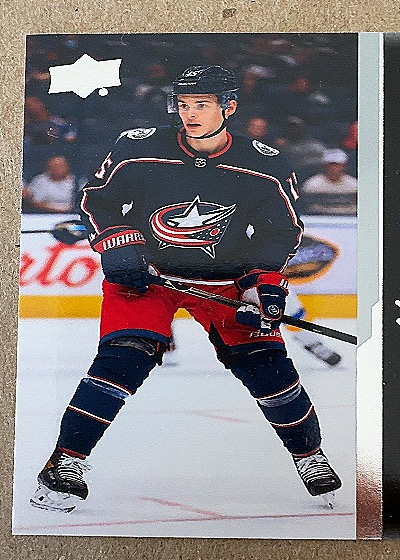2021 Upper Deck #486 Gregory Hofmann — front