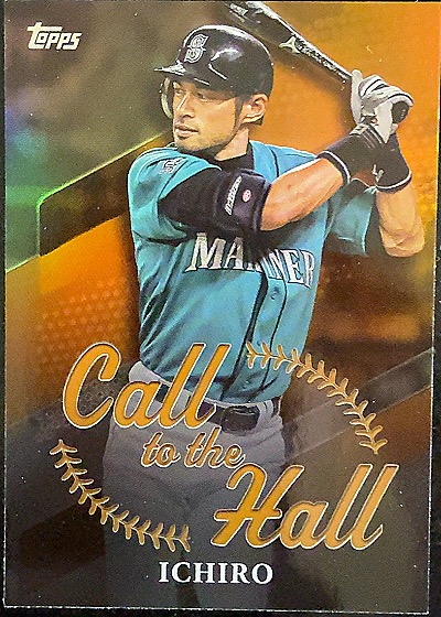 Call to the Hall Ichiro — front