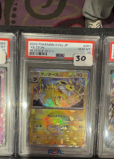 Jolteon Reverse Holo — front