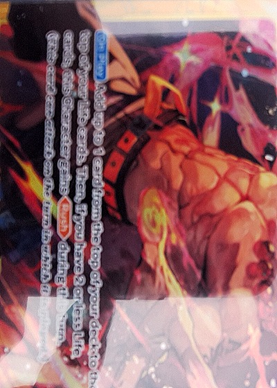 Kaido OP08-079 SR — front