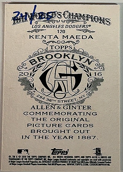 Kenta Maeda 2016 Topps Allen & Ginter — front