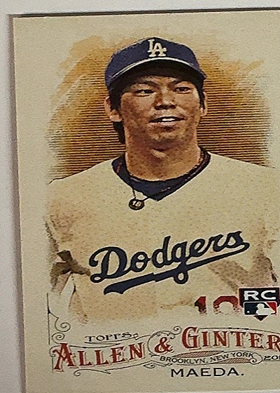 2016 Topps Allen & Ginter Kenta Maeda RC — front