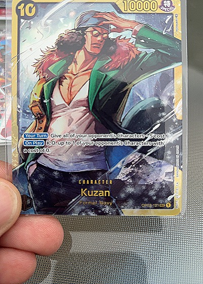 Kuzan OP02-121 SEC — front
