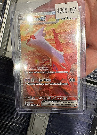 Latias GX — front
