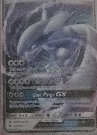 Lugia GX — front