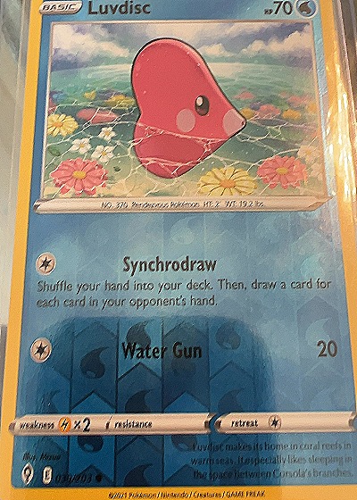 Luvdisc 039/203 — front