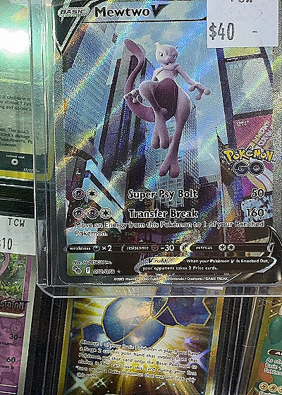 Mewtwo V — front
