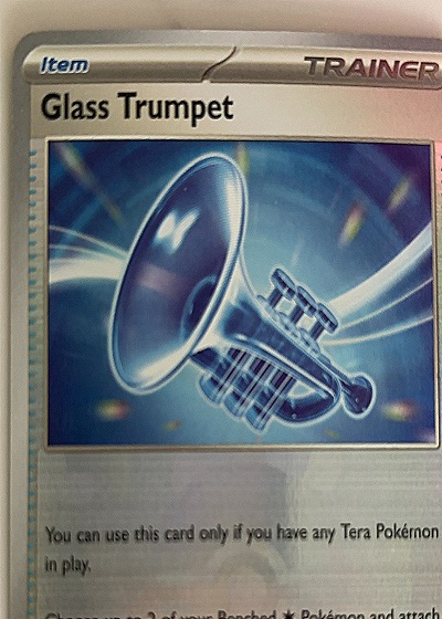 Glass Trumpet — front