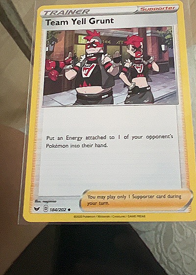 Team Yell Grunt — front