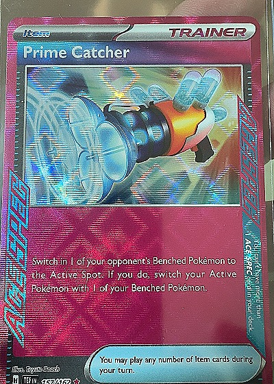 Prime Catcher — front