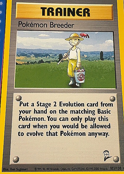 Pokémon Breeder — front
