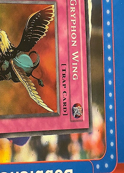 Gryphon Wing — front