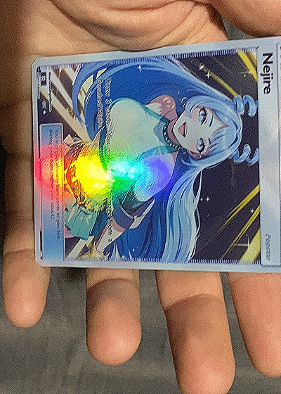 Nejire Hado My Hero Academia Card — front