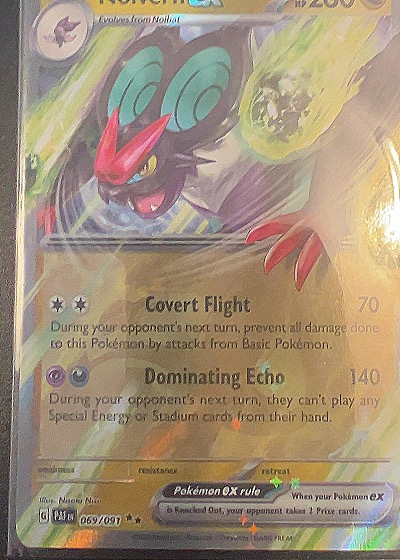 Noivern EX — front