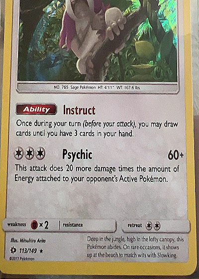Oranguru 113/149 — front