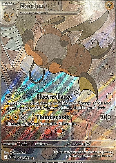 Raichu Illustration Rare — front