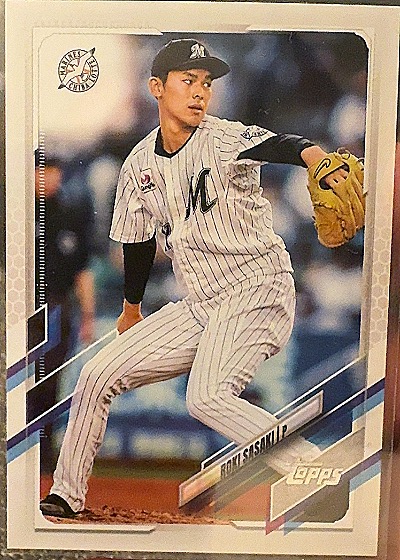 Roki Sasaki Rookie Card — front