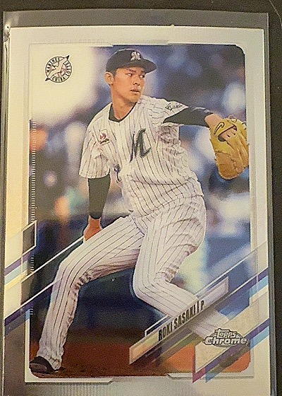 Roki Sasaki 2021 Topps Chrome NPB — front