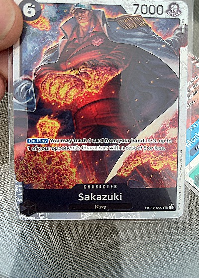 Sakazuki OP02-099 SR — front