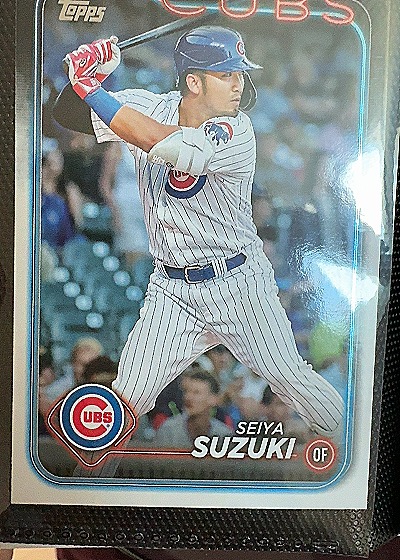 Seiya Suzuki 2024 Topps #151 — front