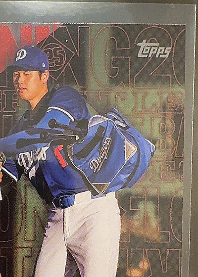 2025 Topps Shohei Ohtani Training Grounds — front