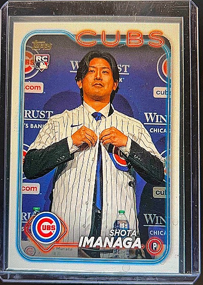 Shota Imanaga 2024 Topps Series 2 — front