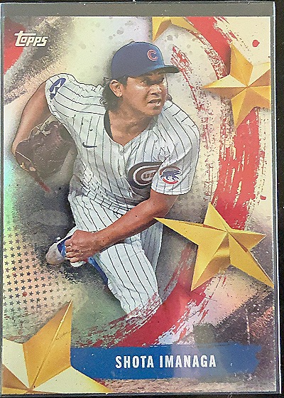 2025 Topps Stars of MLB Shota Imanaga — front