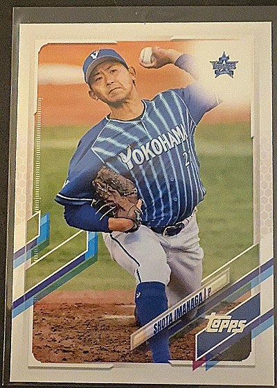 Shota Imanaga 2021 Topps NPB #34 — front