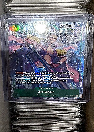 Smoker OP10-030 Royal Blood — front