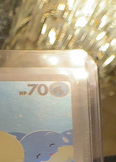 2023 Pokémon #N/A Spheal — front