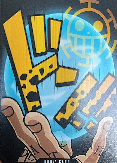2024 One Piece #PRB-01 Trafalgar D. Water Law — front