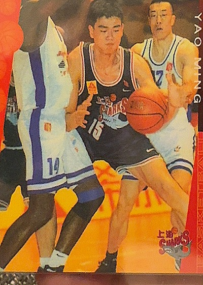 Yao Ming Shanghai Sharks — front