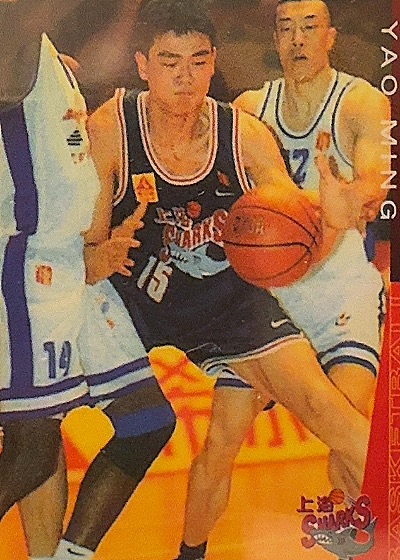 Yao Ming Shanghai Sharks — front