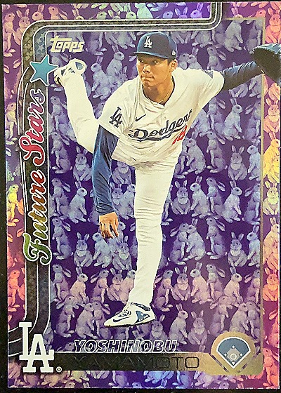 Yoshinobu Yamamoto Future Stars — front