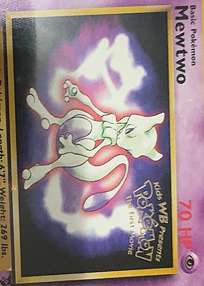 1999 Pokémon #N/A Mewtwo — front