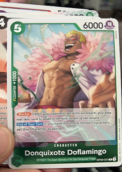 2024 One Piece #OP09-031 Donquixote Doflamingo — front