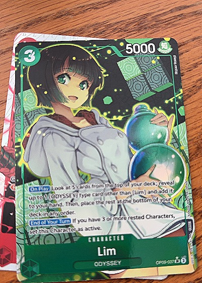 2024 One Piece Card Game #OP09-037 Lim — front
